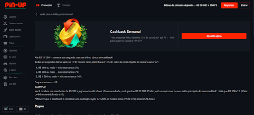  Cashback da plataforma